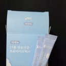 끝 장 이미지