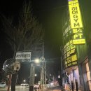 울산 북구 양정동 하이짐 , 다양한 운동 기구가 많은 헬스장 추천