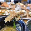 제주운정이네중문본점 이미지