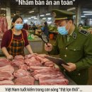 현지네 축산 이미지