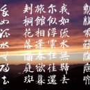 봉춘여관 이미지