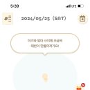 조아라산부인과의원 네이버블로그