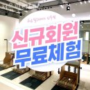 처음필라테스 네이버블로그