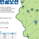 D00429 네이버블로그