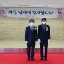 김진학 이미지