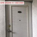 서10-401 이미지