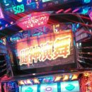 러키마작