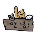 네일인더문