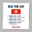 본토장의