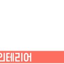 1976미용실 이미지