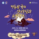 안양시평촌청소년문화의집 이미지