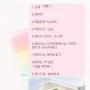 달달보라케이크 이미지