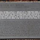 이병기 생가 이미지