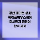 에이플하우스 이미지