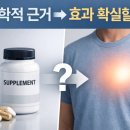 믿음약국 브런치
