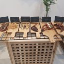 까까곳간 이미지