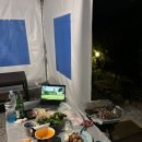 아지펜션 이미지