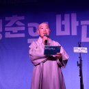 정관노인복지관 이미지