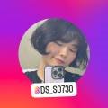 S0730 네이버블로그