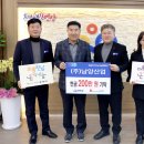 남양산업 이미지