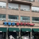 광남1동-12 이미지