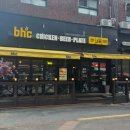 bhc(시흥사거리점) 이미지
