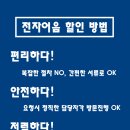 (주)일신캐스팅 이미지