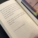 달리북카페;달리책방