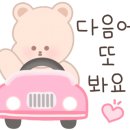 복덩이공방 이미지