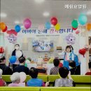 예람재활요양원 이미지