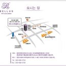 호텔벨루스 이미지