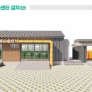 재활용 - 고양시 덕양구 중앙로78번안길 30-10 | 재활용