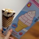 건영슈퍼 이미지