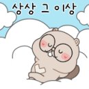 연세숙면치과의원 이미지