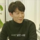 연하남 이미지