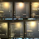 커피베이(coffee bay)