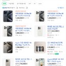 파이온 | 마운트(DEEP MOUNT) 휴대폰 거치대 &amp; 벤딕트 Qi2.2 루나 에어로 파이온 무선 충전기 _ 내돈내산 설치 후기