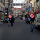 역전시장 화장실 이미지