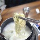 원조닭탕 이미지