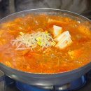 방이동 맛집 옛촌매운갈비찜 리얼 후기