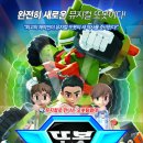 안산문화예술의전당 이미지