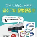 사인포유 이미지