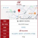 유림-1068 이미지