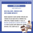 맥시머스울산 이미지