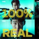 (주)진한통상 이미지