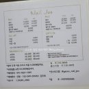 주네일(Joo Nail) 이미지