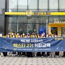 스타다방 이미지