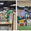 이마트 죽전점 몰리스 이미지