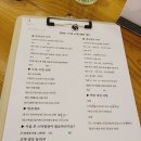 컬러드스파 이미지