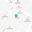 꾸브라꼬숯불두마리치킨포항쌍사점